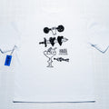 “SKETCHES” Arne x FM Heavy weight boxy tee - WHITE